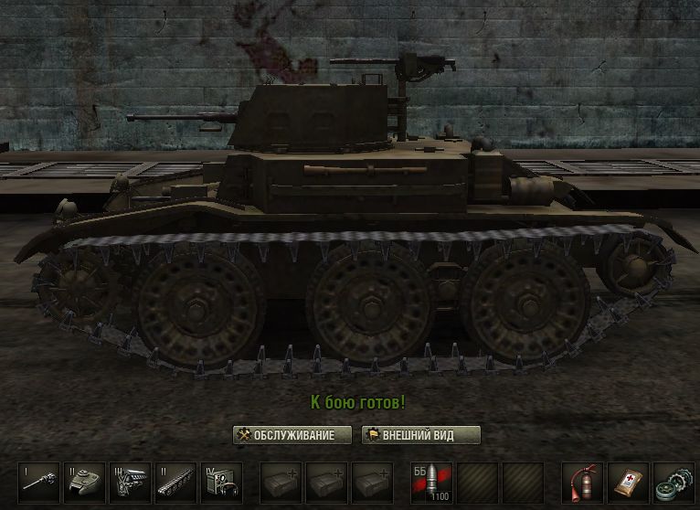 T7 Combat Car – upcoming tier 2 premium tank