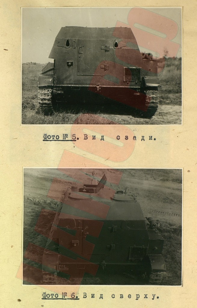 SU-76-2