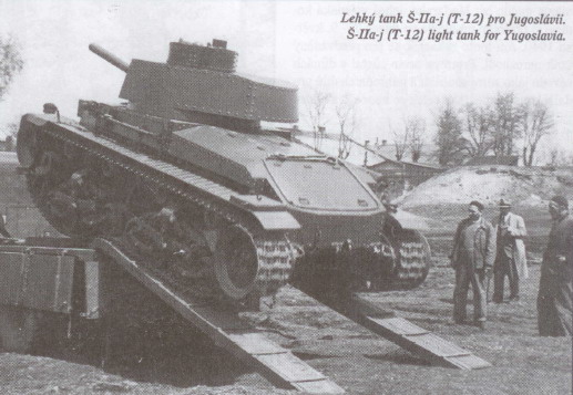 T-122